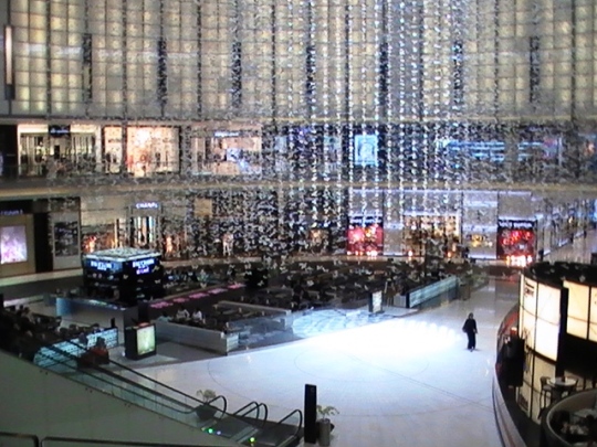 Shopping Mall a Dubai